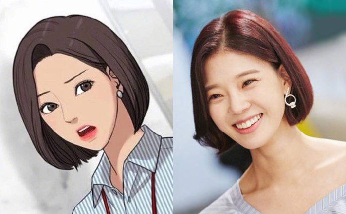 林世美出演《女神降臨》女主角的姊姊「任熙靜」