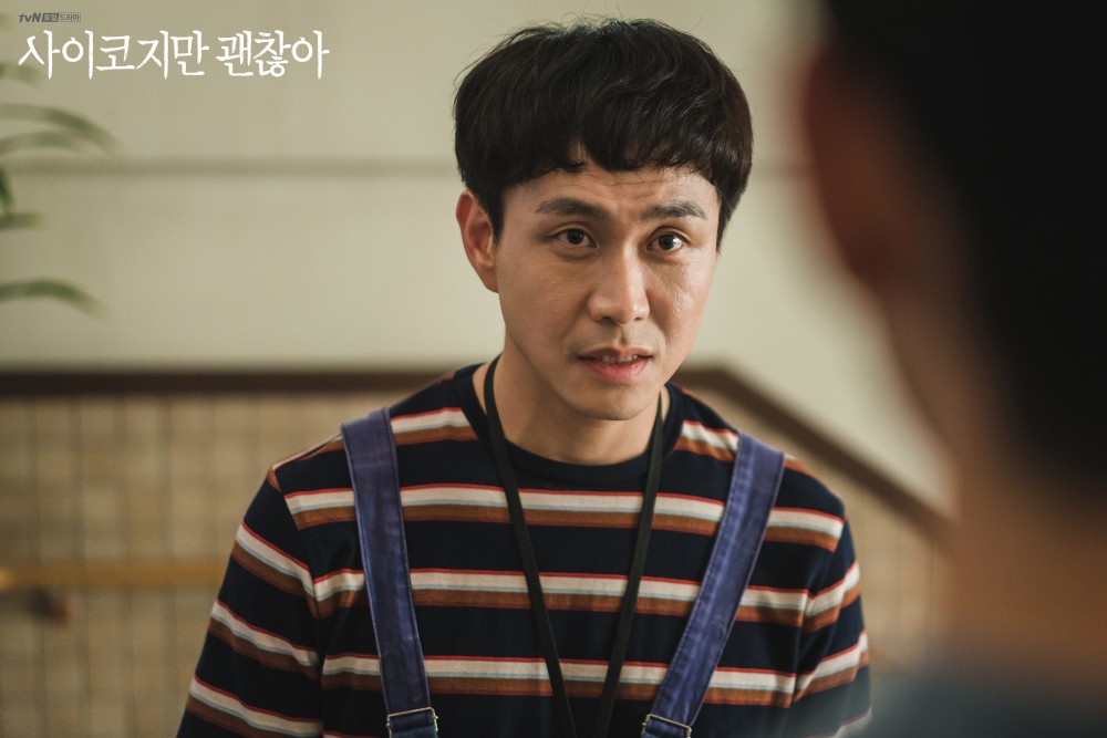 《雖然是精神病但沒關係》劇本的創作理念