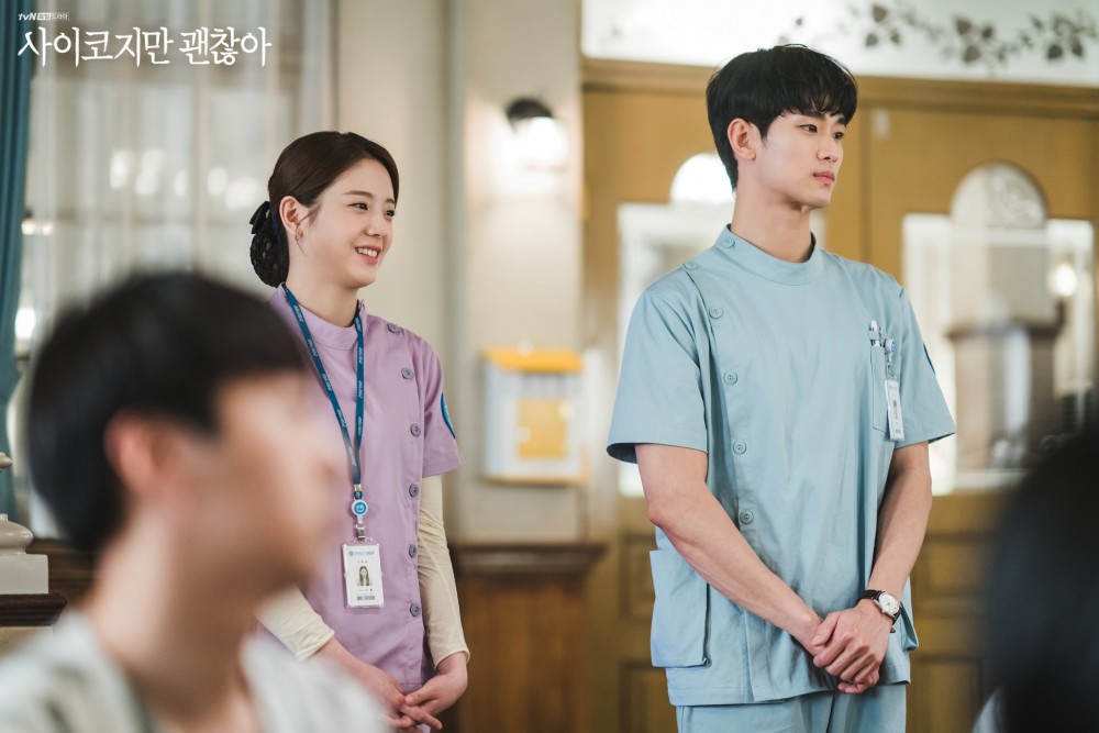 沒關係精神病醫院 服裝設計