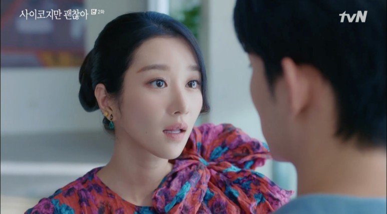 《雖然是精神病但沒關係》暗黑浪漫金句台詞