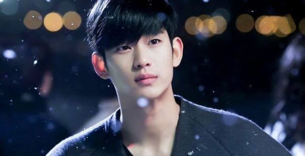 金秀賢主演《來自星星的你》「都教授」爆紅