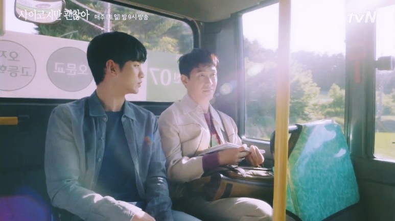 《雖然是精神病但沒關係》暗黑金句/中韓台詞整理