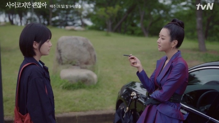 《雖然是精神病但沒關係》暗黑浪漫金句台詞