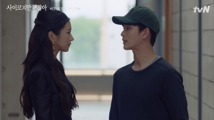 《雖然是精神病但沒關係》暗黑浪漫金句台詞