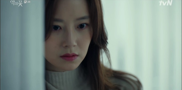 tvN