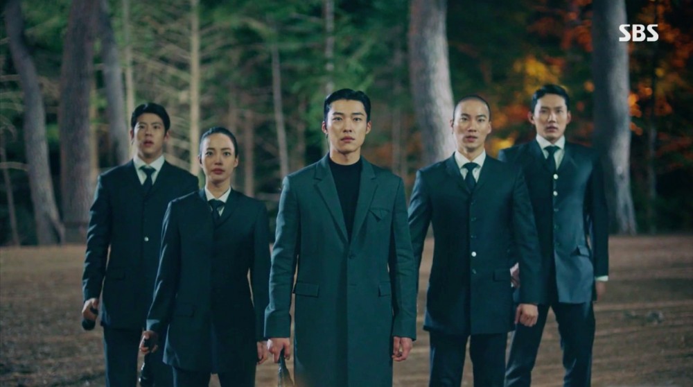 《The King:永遠的君主》최우성