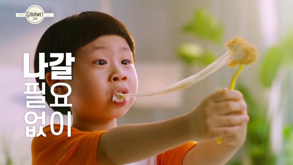 金俊拍攝起司豬排廣告