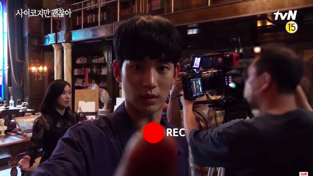 《雖然是精神病但沒關係》最終花絮