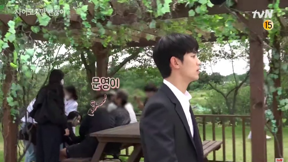 《雖然是精神病但沒關係》最終花絮