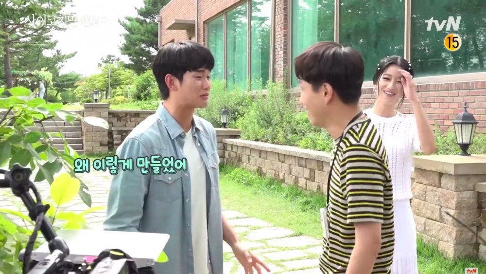 《雖然是精神病但沒關係》最終花絮