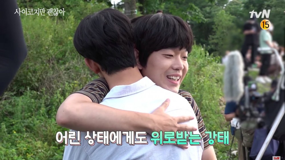 《雖然是精神病但沒關係》最終花絮