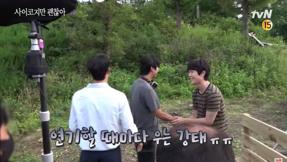 《雖然是精神病但沒關係》最終花絮