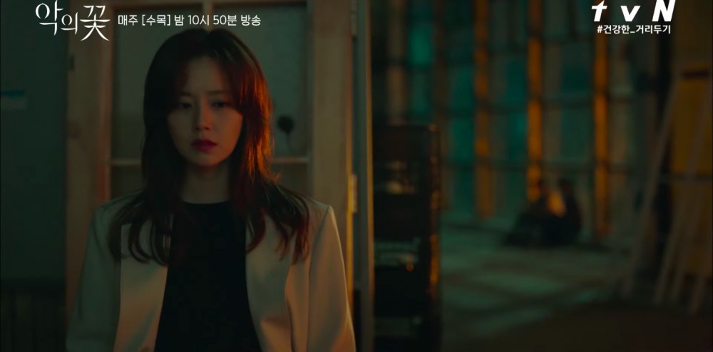 tvN