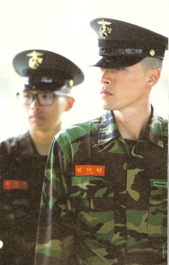 玄彬「海軍陸戰隊」公益寫真書《我是海兵》