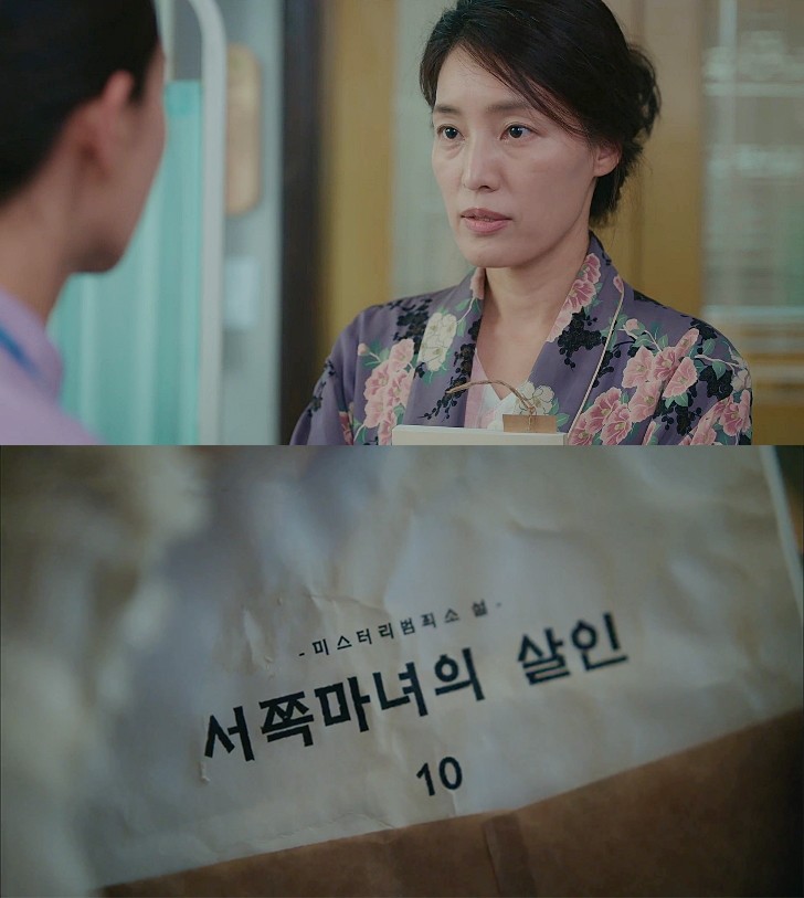 tvN