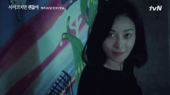 《雖然是精神病但沒關係》劇情