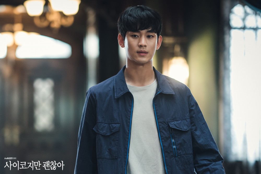 tvN