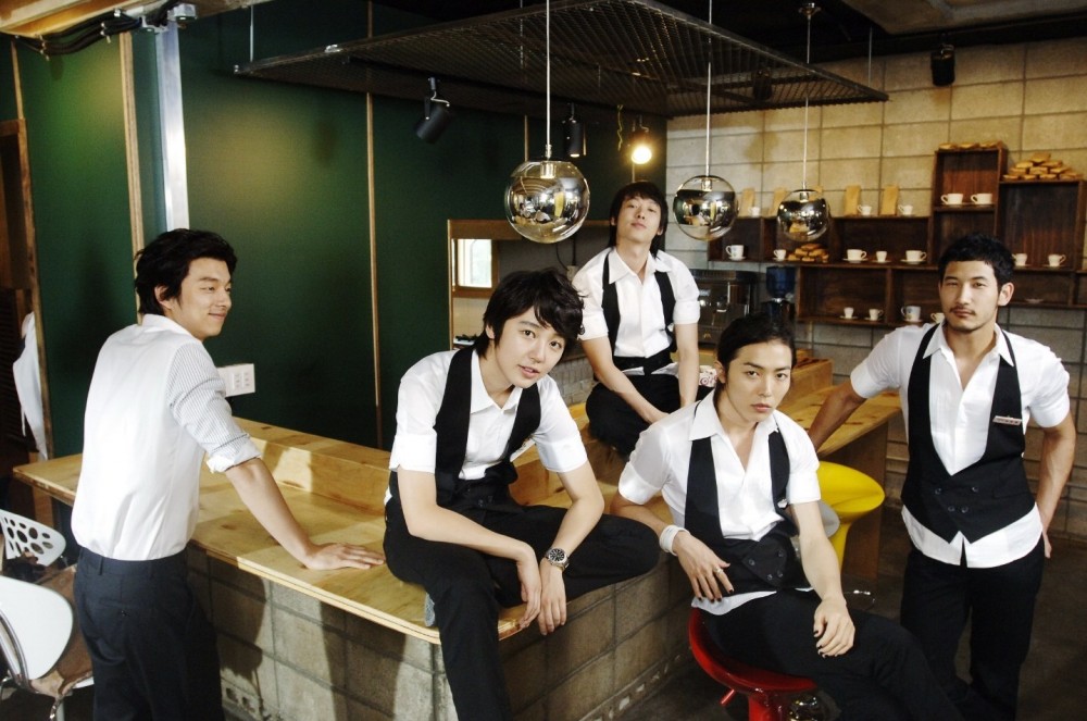 MBC