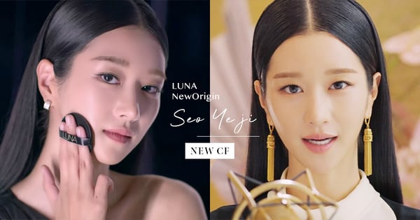 徐睿知最新CF公開！女神爆紅代言接不完，廣告都有「高文英」的影子～