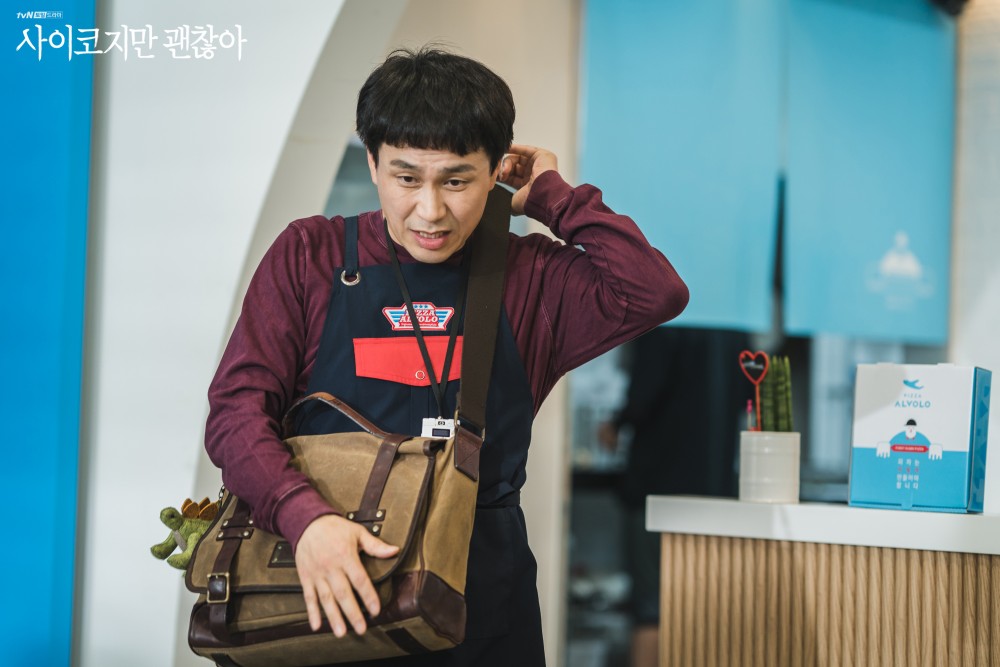 《雖然是精神病但沒關係》吳政世自閉症演技