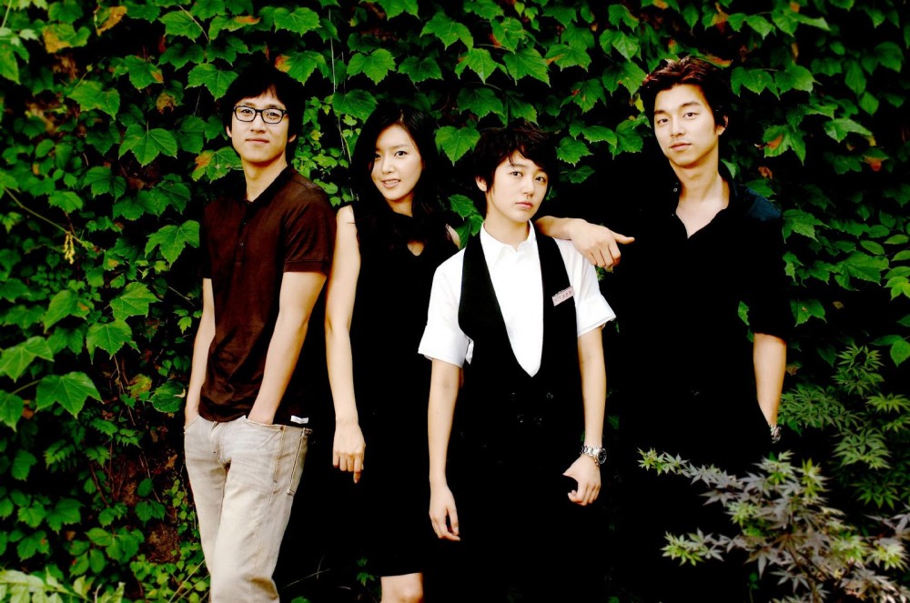 MBC