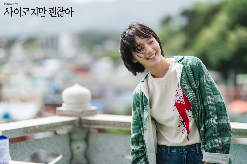 《雖然是精神病》朴珪瑛