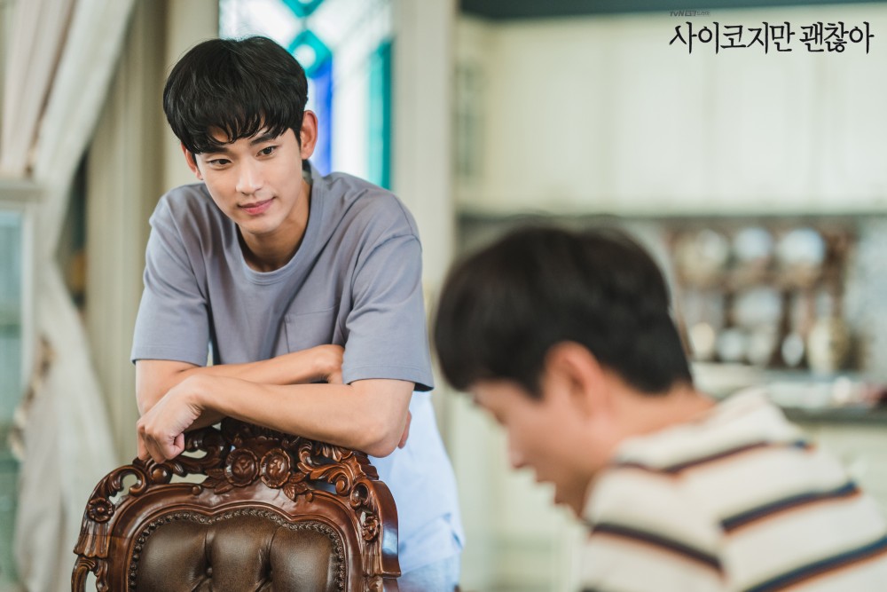 tvN
