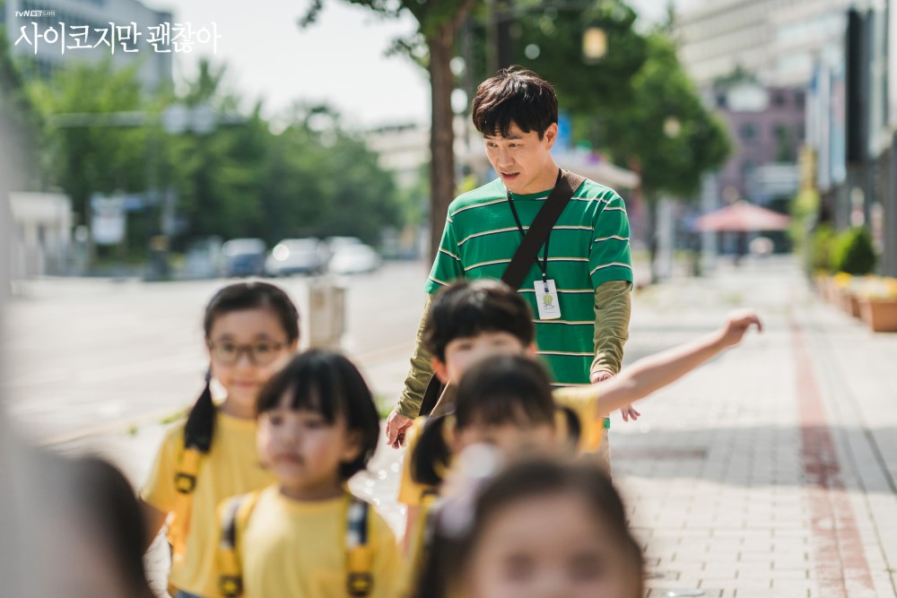 《雖然是精神病但沒關係》吳政世自閉症演技