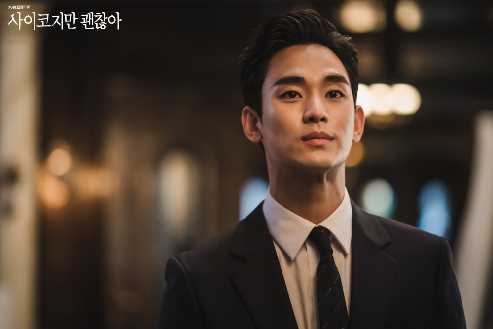tvN