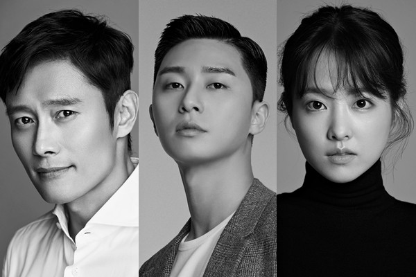 李炳憲、朴敘俊、朴寶英合作災難驚悚片《混凝土烏托邦》