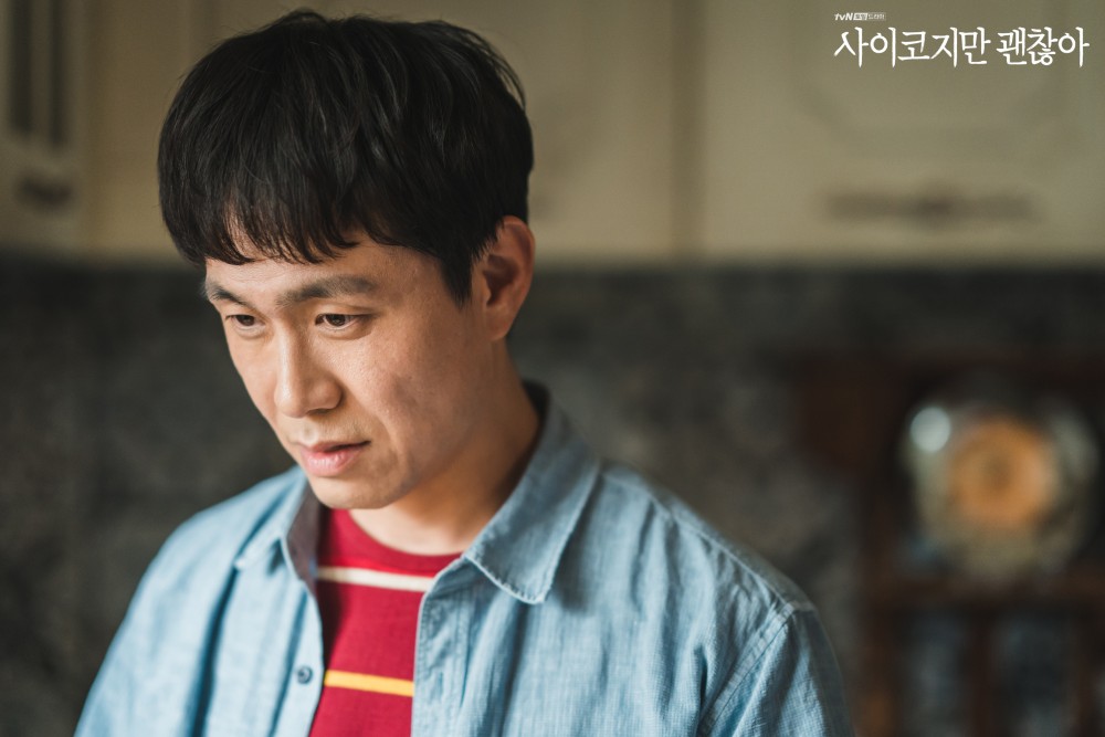 tvN