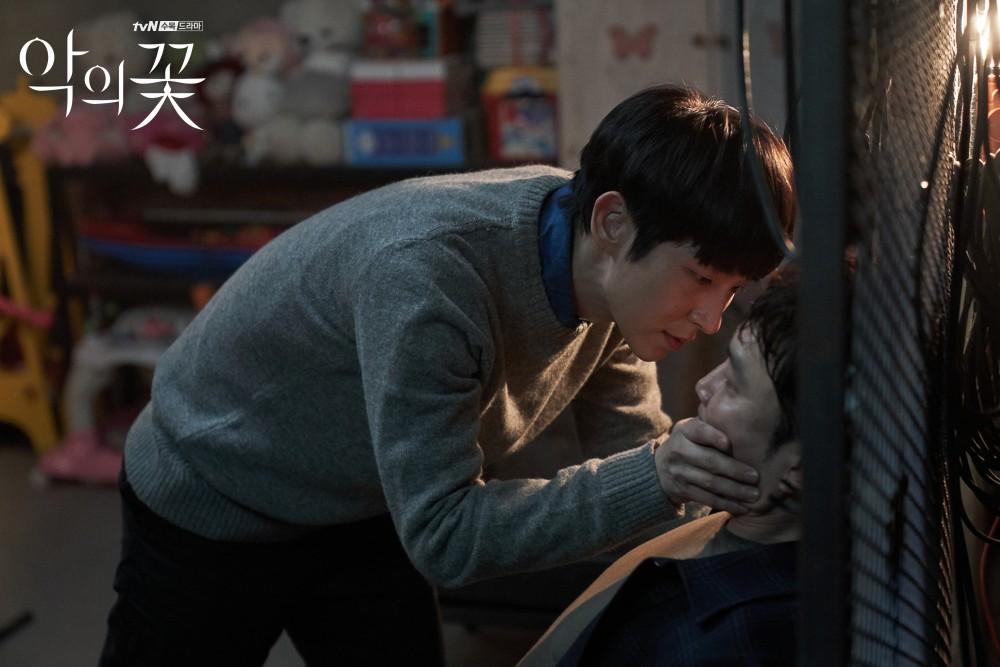 tvN