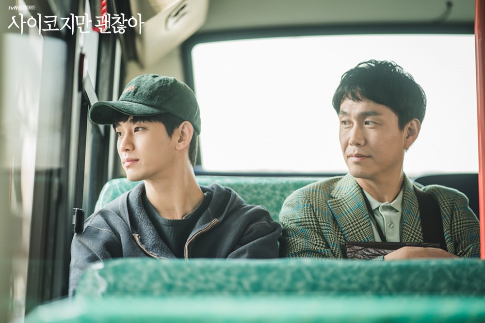 《雖然是精神病但沒關係》吳政世自閉症演技