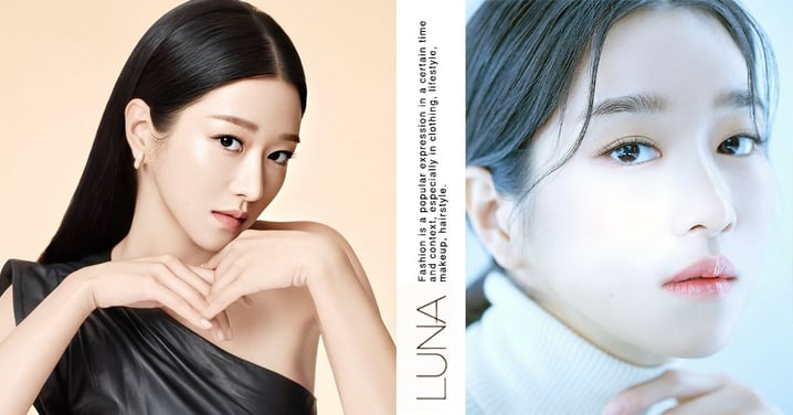 徐睿知被韓國知名彩妝品牌選為代言人！「高級臉+時尚感」成廣告新寵兒～