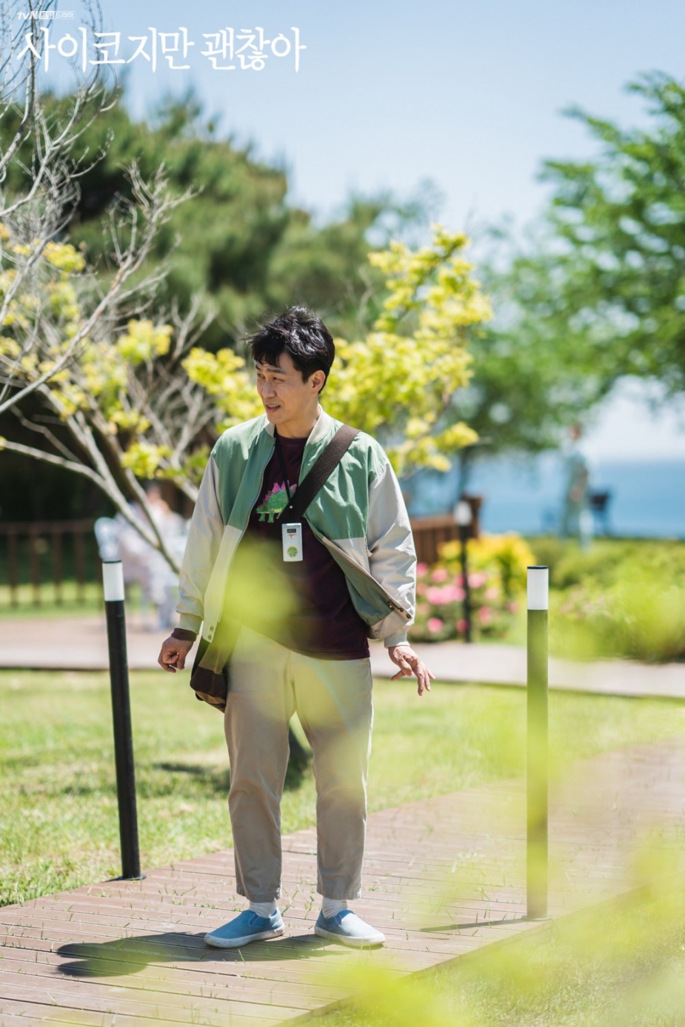 《雖然是精神病但沒關係》吳政世自閉症演技