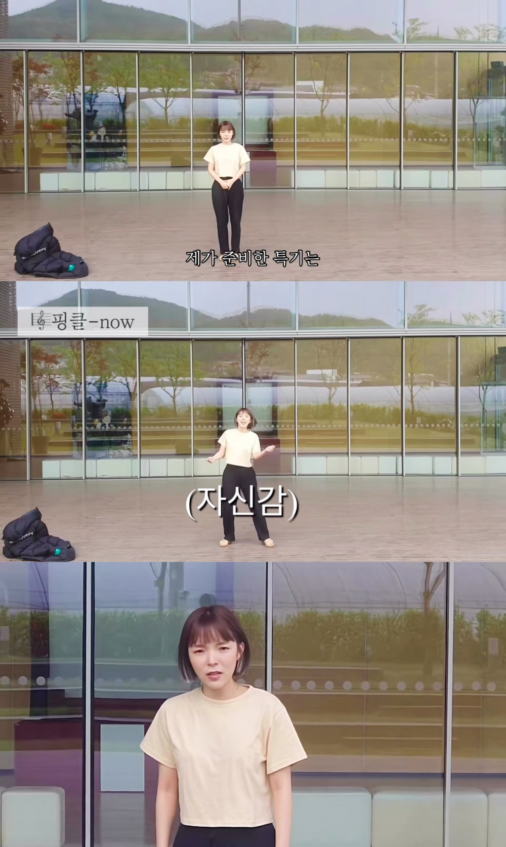 박진주 PARK JINJOO