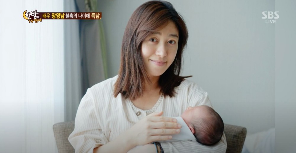 張英南丈夫與兒子