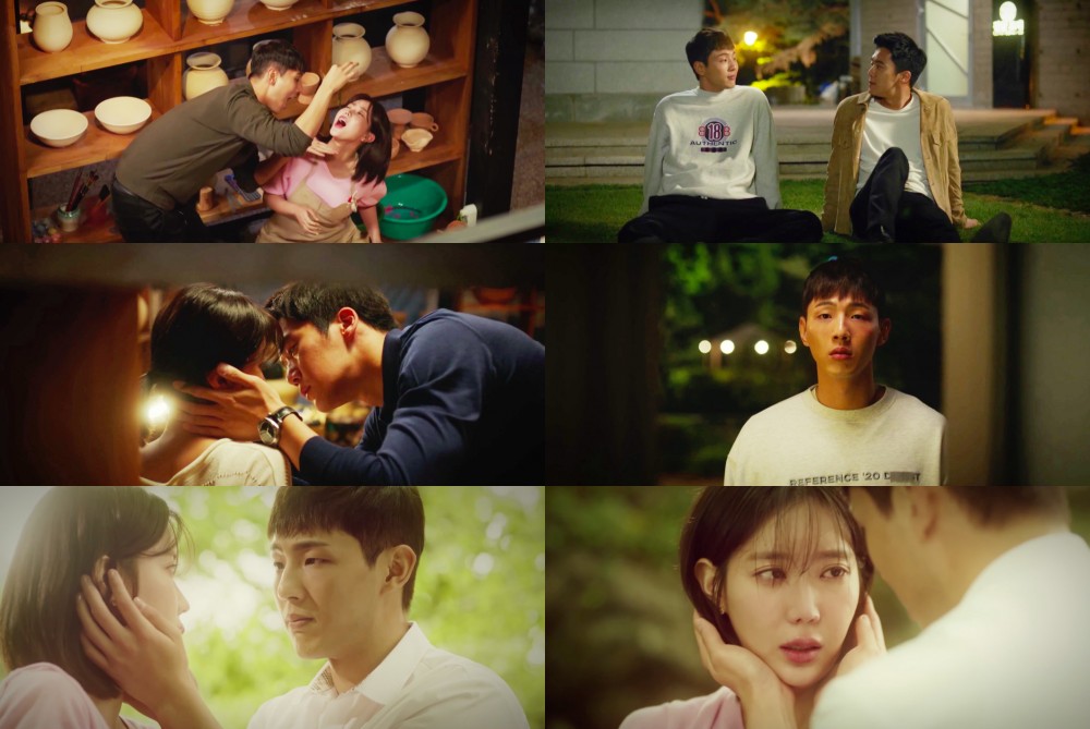 《當我最漂亮的時候》