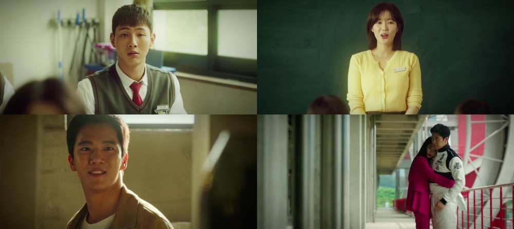 《當我最漂亮的時候》