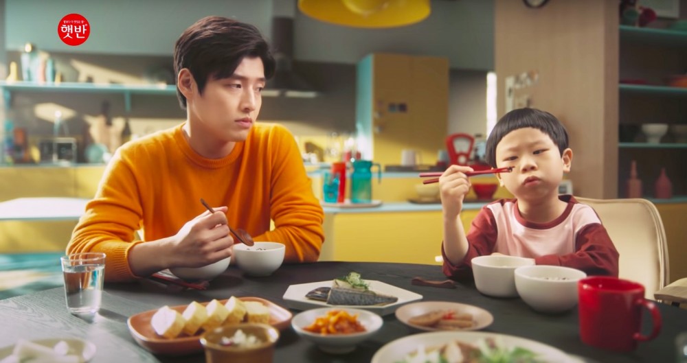 姜河那＆「羽朱」金俊合拍廣告