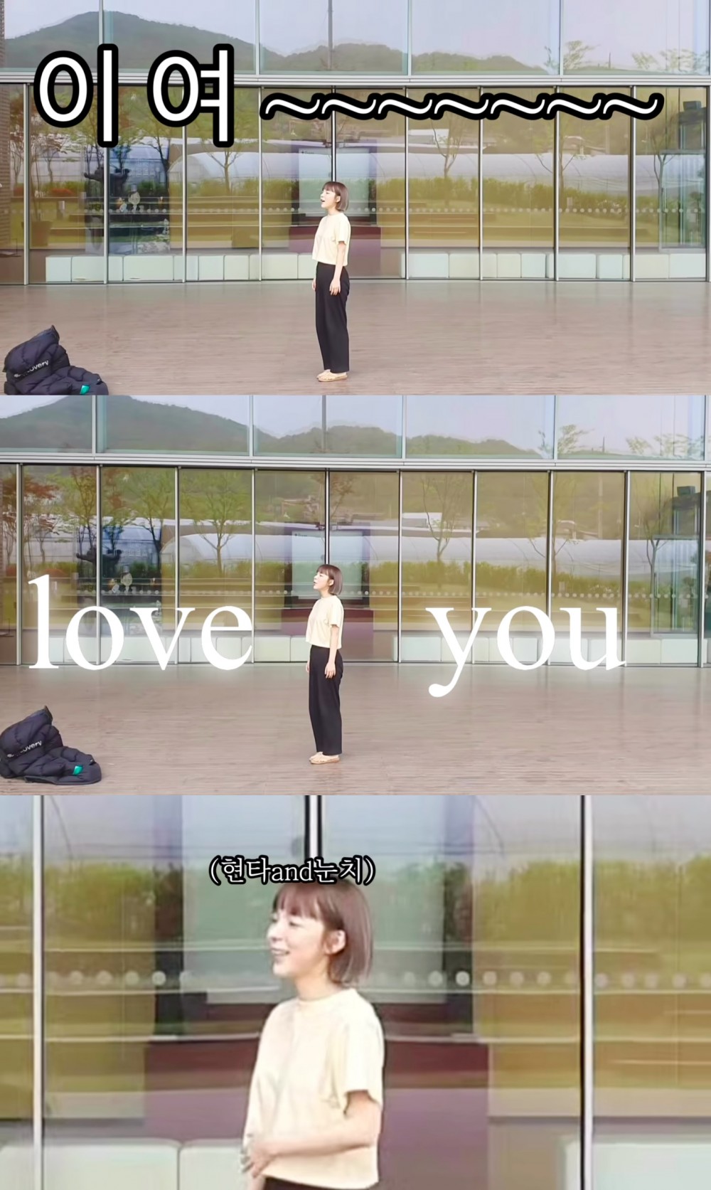 박진주 PARK JINJOO