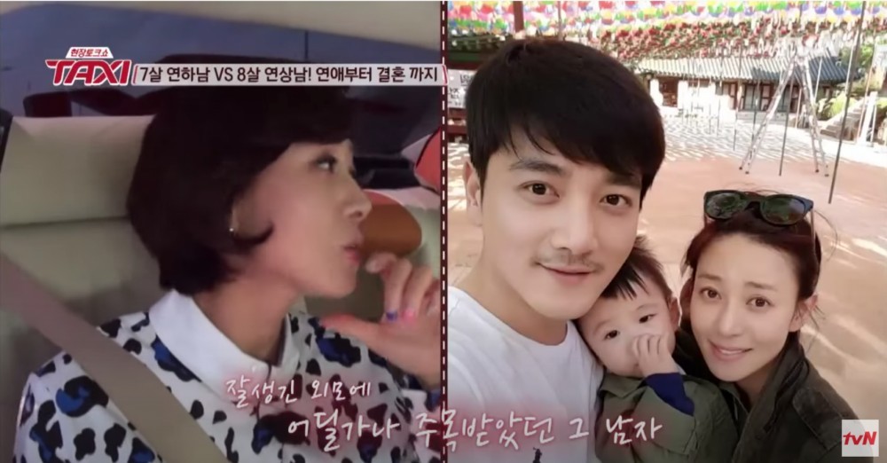 張英南丈夫與兒子