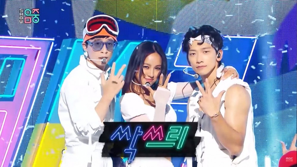 《玩什麼好呢？》促成了李孝利、Rain和劉在錫組成SSAK3