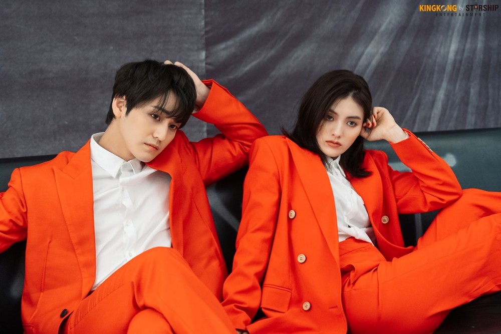 金汎與金容智畫報花絮照