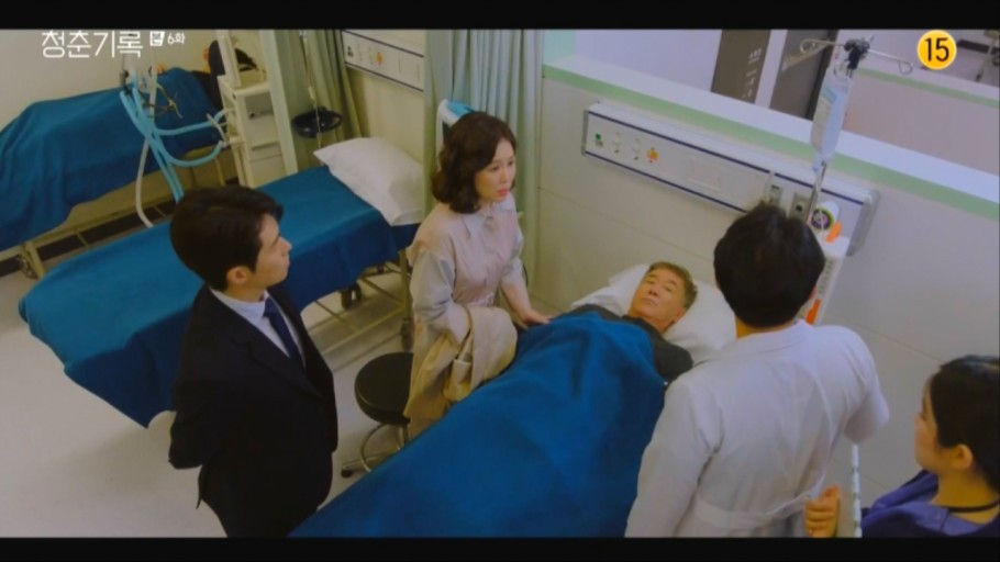 《青春紀錄》第5、6集劇透