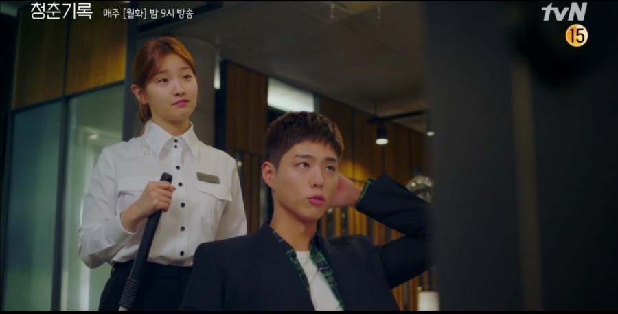 tvN
