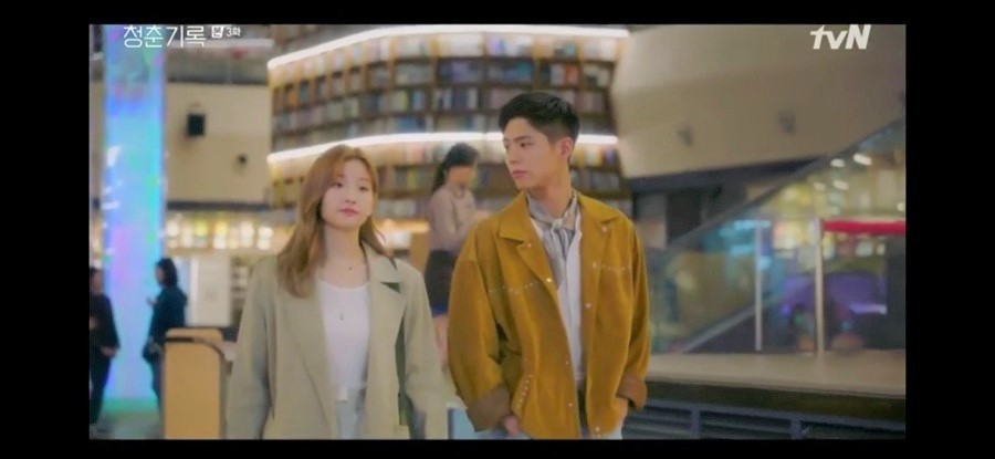 朴寶劍&朴素丹《青春紀錄》星空圖書館