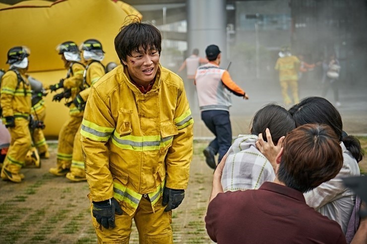 NAVER