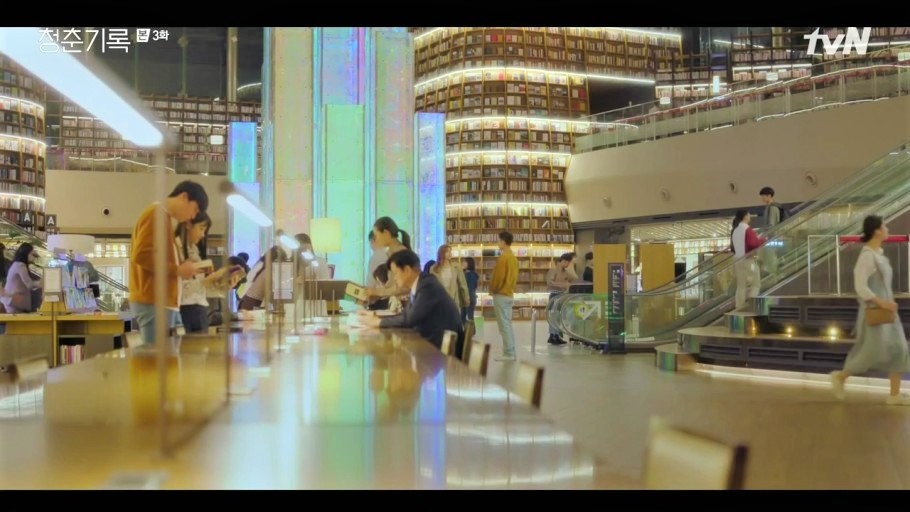 朴寶劍&朴素丹《青春紀錄》星空圖書館