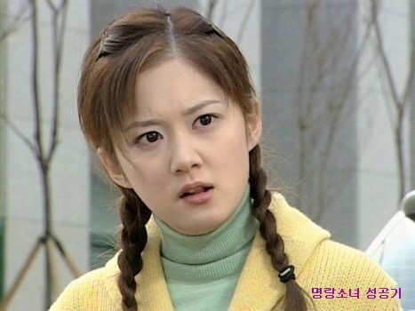 《明朗少女成功記》張娜拉